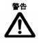 公司資質